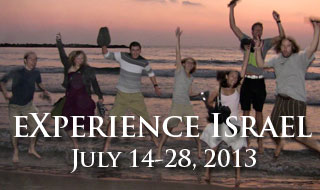 eXperience Israel